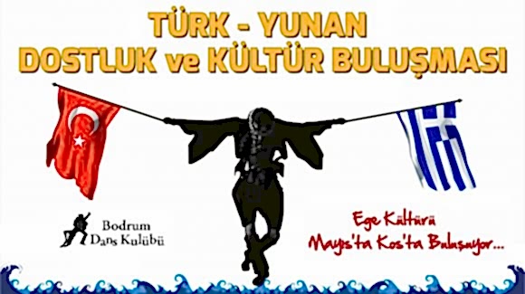 Türk Yunan Dostluk ve Kültür Buluşması